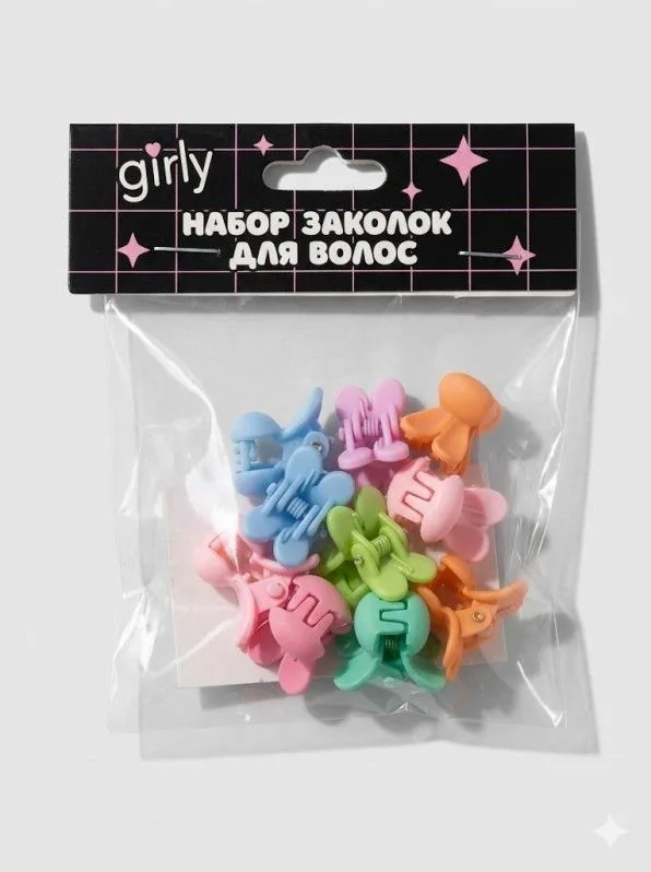 Набор заколок для волос "Зайчики", радуга, 10шт