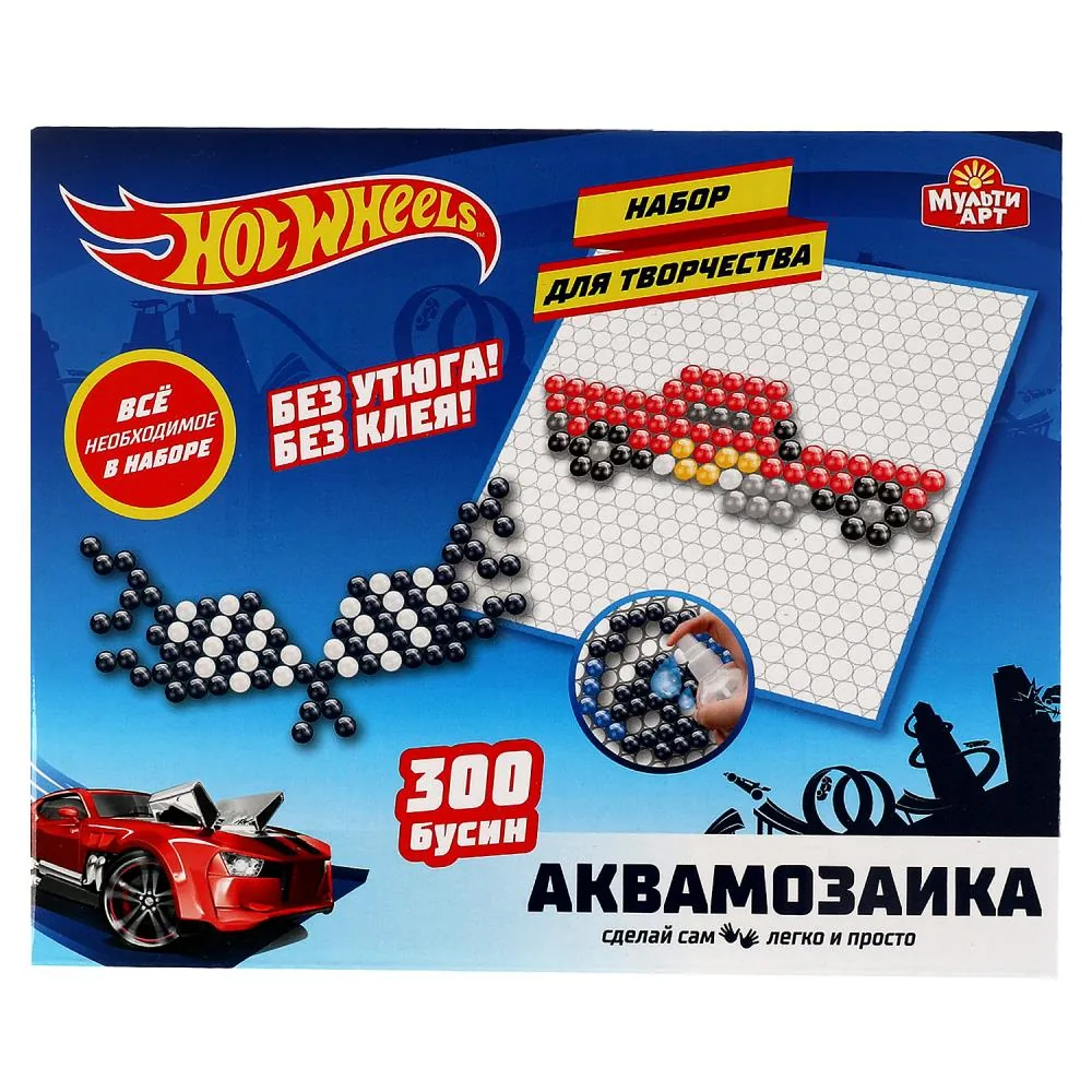 Аквамозаика 300 дет. "Хот Вилс"