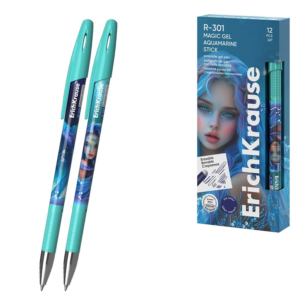 Ручка гелевая стираемая Erich Krause "R-301 Magic Gel Stick Aquamarine " синяя, 0,5мм