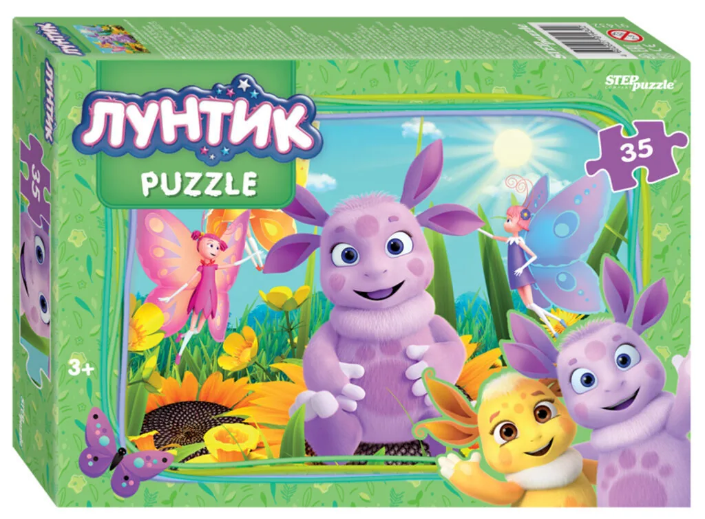 Пазлы   35 элементов  330*230мм.  "Лунтик (new 1)" (Мельница)