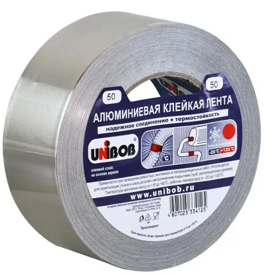 Клейкая лента алюминевая Unibob, 50мм*50м