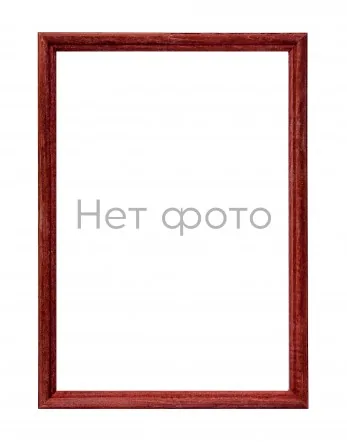 Фоторамка дерево 24*30см. 1702 (Темно-коричневая)