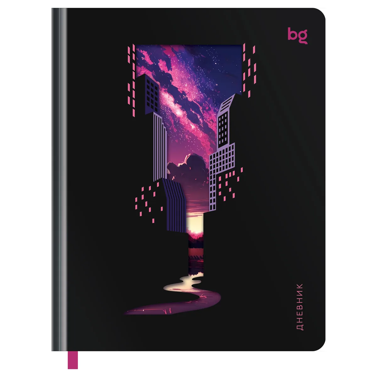 Дневник 1-11 кл. 48л. (твердый) BG "Таинственный город", фигурная вырубка, матовая ламинация, тиснение фольгой, ляссе