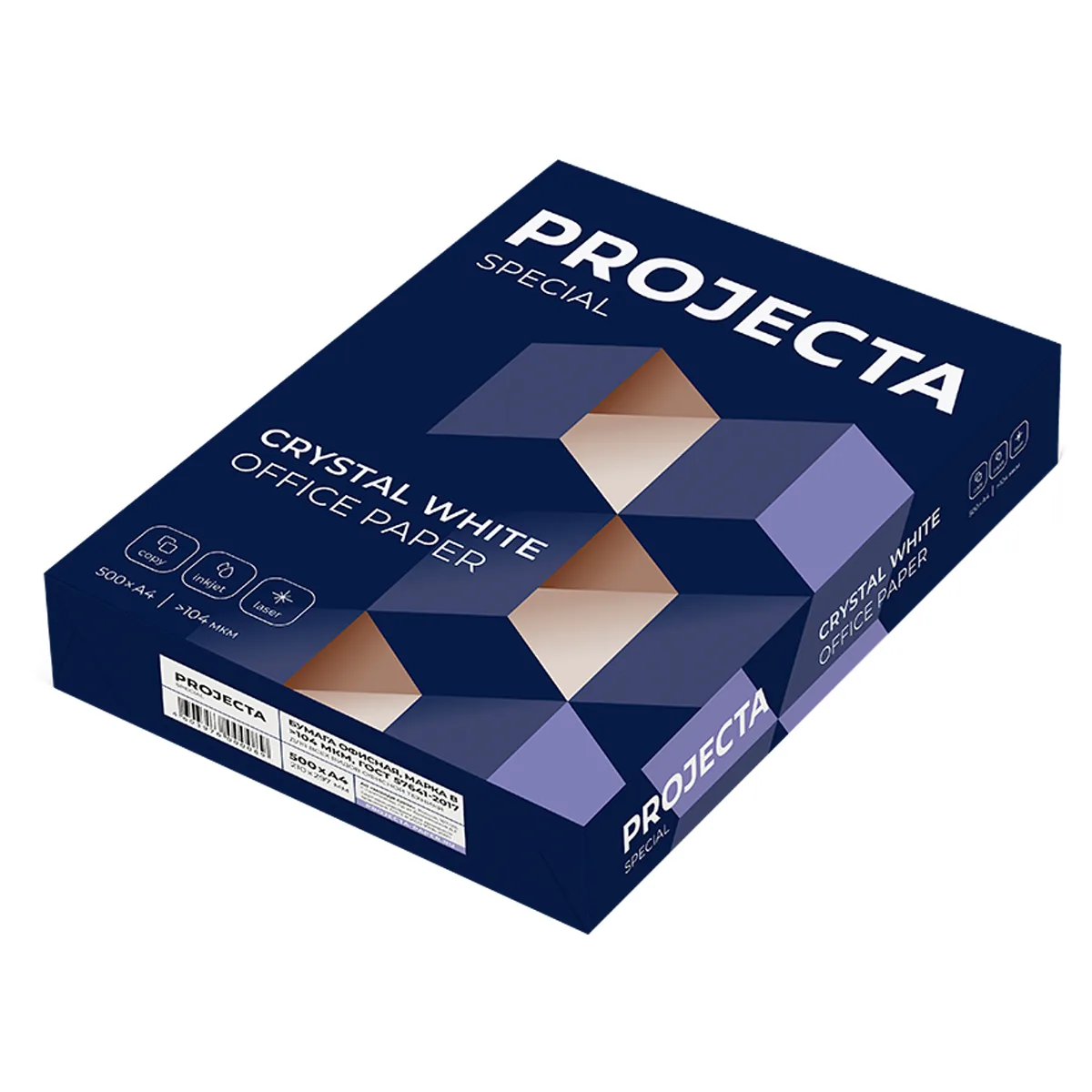 УЦЕНКА - Бумага PROJECTA "Special" А4, Марка В, 500л. (осн 347118)
