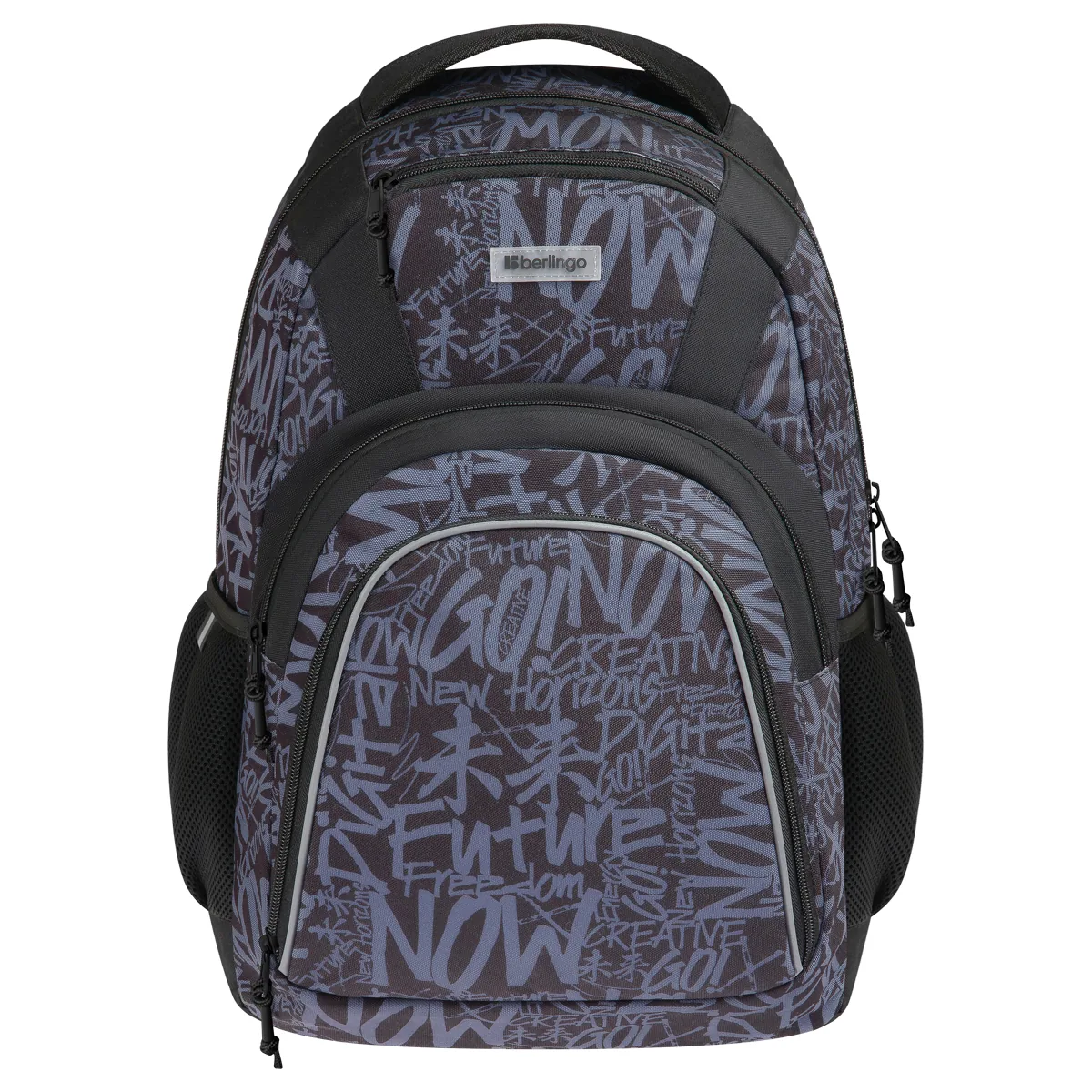 Рюкзак Berlingo UrbanState "US_02" 45*29,5*18,5см, 1 отделение, 5 карманов, эргономичная спинка