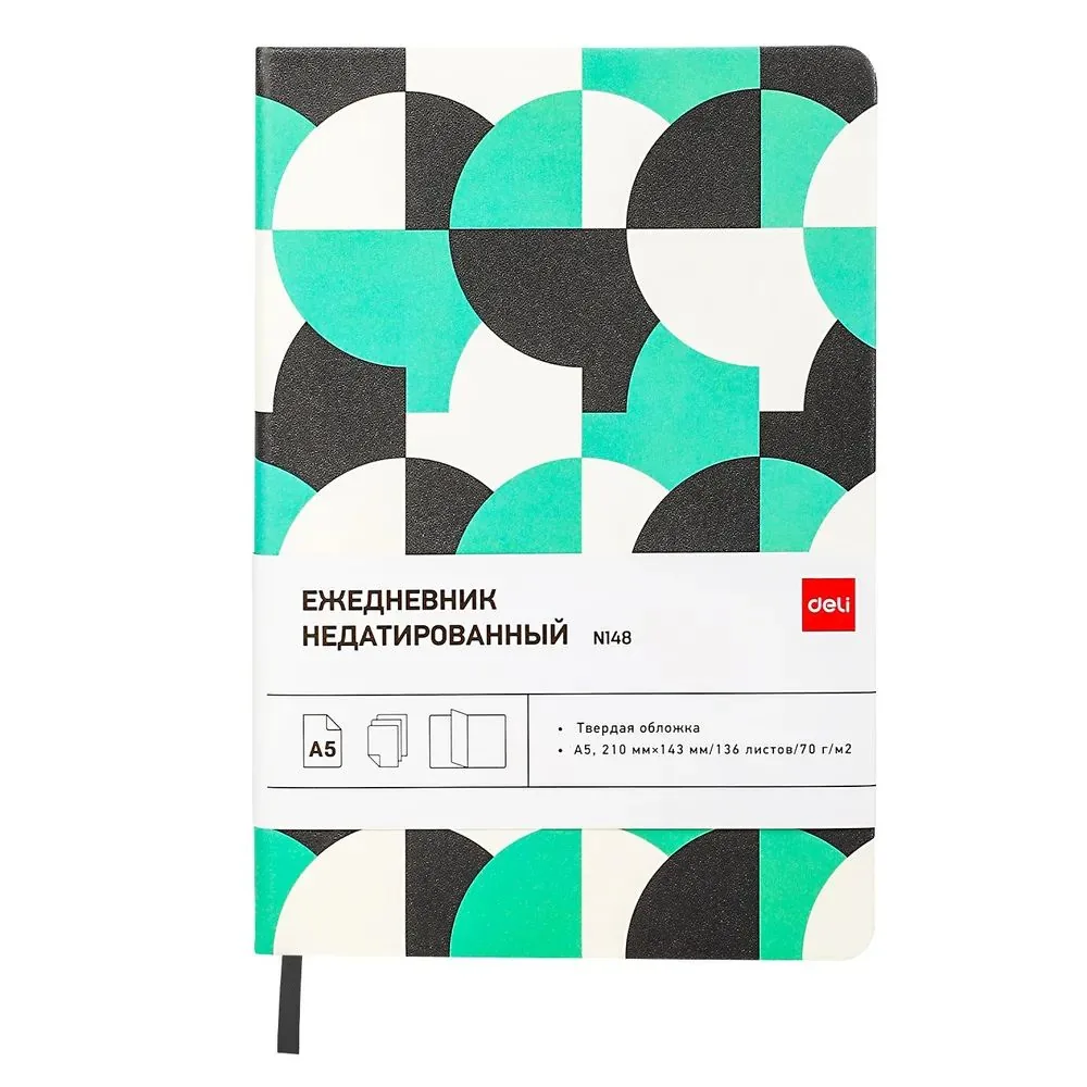 Ежедневник недат А5 136л. "Coloring" кожзам., тв.пер., черно-зеленый